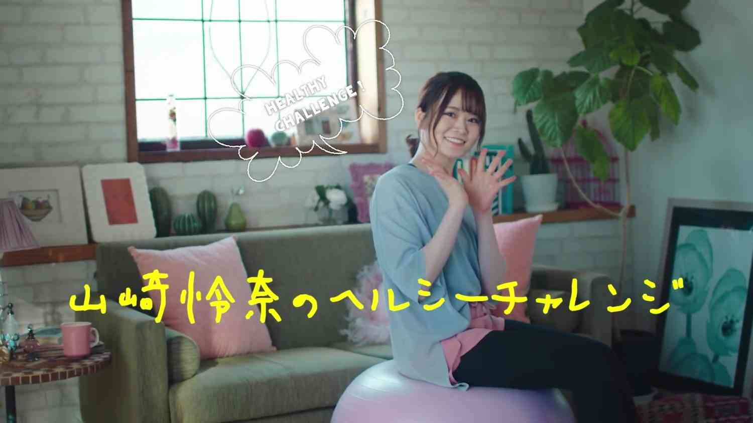 Preload Image