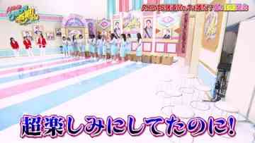 220512 AKB48 Sayonara Mouri-san – FHD.mp4-00010