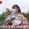 220512 Hirumeshi Tabi ~Anata no Gohan Misetekudasai~ – ex-AKB48 Oshima Mai – HD.mp4-00008