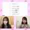 220512 Iko Time – ＝LOVE – HD.mp4-00001