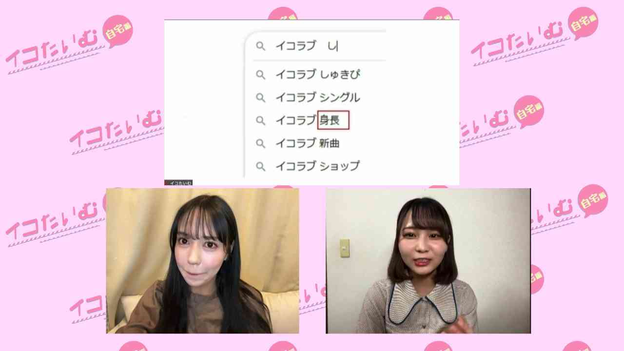 Preload Image