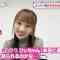 220512 Pop UP! – AKB48 Kashiwagi Yuki, Mukaichi Mion Cut – HD.mp4-00009