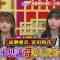 220512 THE Toppa File – Hinatazaka46 Takase Mana, Tomita Suzuka – HD.mp4-00014