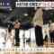 220513 Asadesu. KBC – HKT48 Cut – HD.mp4-00008