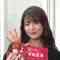 220513 D4DJ Ma Ma Ma Merm4id! – ex-AKB48 Hirajima Natsumi – HD.mp4-00010