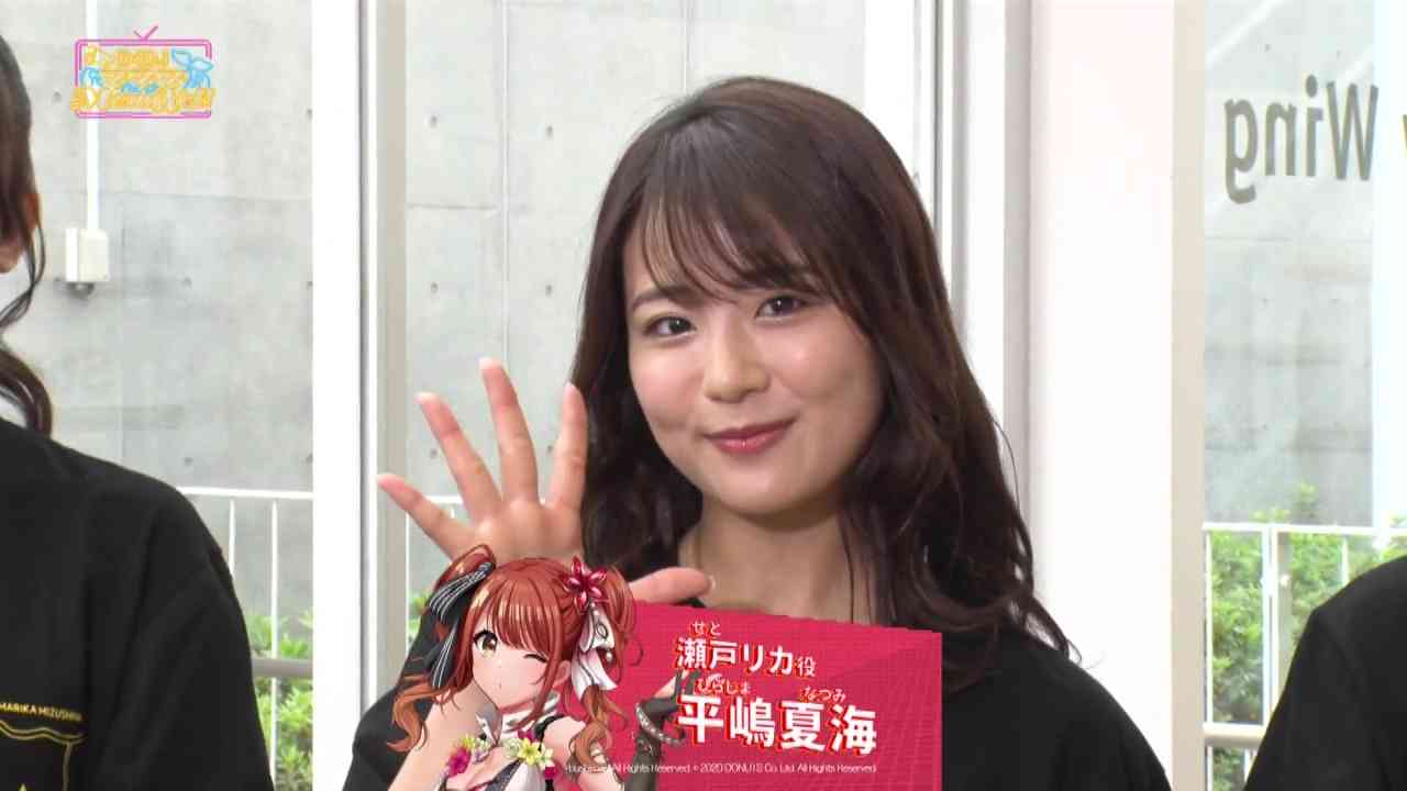 Preload Image