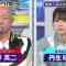 220514 Dennou World Waidou Show – Hinatazaka46 Nibu Akari – HD.mp4-00003