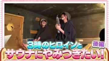 220514 Nogizaka46 Yumiki Nao to Yamitsuki-chan – Nogizaka46 Yumiki Nao, Ito Riria – HD.mp4-00001
