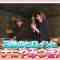 220514 Nogizaka46 Yumiki Nao to Yamitsuki-chan – Nogizaka46 Yumiki Nao, Ito Riria – HD.mp4-00001