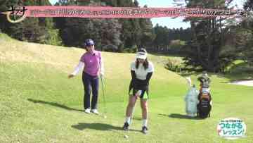 220515 Golf no Kizuna – ex-AKB48 Nagao Mariya – HD.mp4-00003