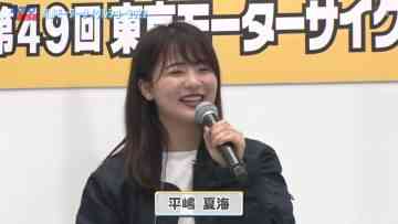 220515 Otona no Bike Jikan MOTORISE Vol-275 – ex-AKB48 Hirajima Natsumi – HD.mp4-00001