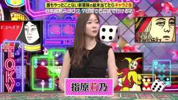 220515 Sanbaryu – ex-HKT48 Sashihara Rino – HD.mp4-00002