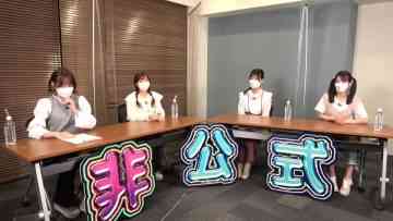220516 SKE48 Hikoushiki Channel – SKE48 Fukushi Nao, Ota Ayaka, Fujimoto Fuyuka, Itou Miku – HD.mp4-00001