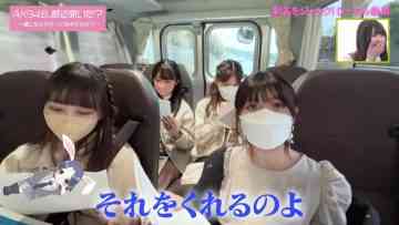 220517 AKB48, Saikin Kiita ~Issho ni Nanka Yatte Mimasen ka~ – HD.mp4-00005