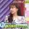 220517 Bakumon x Hakuzan no Sasa Rule! – ex-Nogizaka46 Shinuchi Mai – HD.mp4-00001