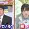 220517 Hayashi Osamu no Lesson! Imadesho – Hinatazaka46 Nibu Akari & ex-Nogizaka46 Saito Chiharu – HD.mp4-00001