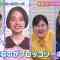 220517 Nagisa to Zakoshi – NMB48 Shibuya Nagisa – HD.mp4-00006
