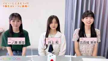 220517 New Nogizaka Star Tanjou! SHOWROOM Original 5-Kisei Hajimete Talk! – FHD.mp4-00001