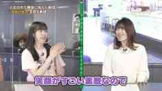 220517 OKEHAZAMA-tte Nan Desu ka Season 2 – HKT48 Watanabe Akari – HD.mp4-00005