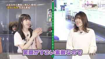 220517 OKEHAZAMA-tte Nan Desu ka Season 2 – HKT48 Watanabe Akari – HD.mp4-00005