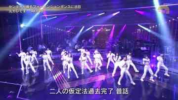 220517 Utacon – AKB48 – Cut – FHD.mp4-00002