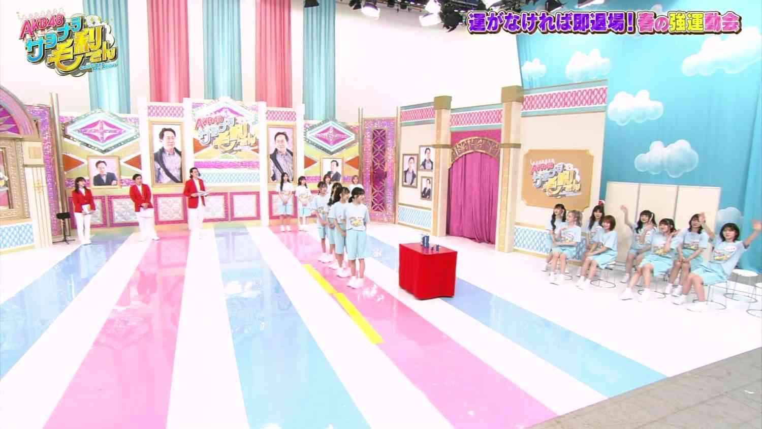 Preload Image