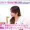 220519 NeoBuzz! Hiromi Sashihara no Koi no Osewa Hajimemashita – ex-HKT48 Sashihara Rino – HD.mp4-00003
