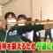 220519 STU48 Imousu TV Season 12 – HD.mp4-00004