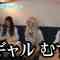 220519 Shin YNN NMB48 CHANNEL – Sumino Wakana Presents ‘Osaka Sukkyanen’ – FHD.mp4-00002