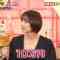 220520 Bakugai Star Ongaeshi 3Hours SP – ex-AKB48 Shinoda Mariko – HD.mp4-00007