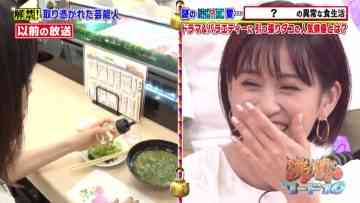 220520 Futto Word 10 – ex-AKB48 Maeda Atsuko – HD.mp4-00002