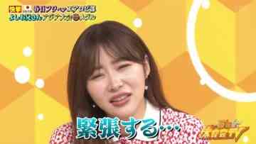 220521 Honou no Taiiku-kai TV – ex-HKT48 Sashihara Rino – HD.mp4-00001