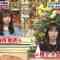 220521 Ikegami Akira no News Sodattanoka!! – ex-Nogizaka46 Shinuchi Mai – HD.mp4-00005