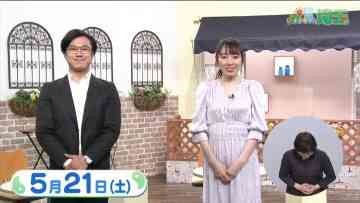 220521 Ima Doki! Saitama – ex-AKB48 Matsui Sakiko – HD.mp4-00003
