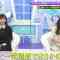 220521 Kyoccorohee Special Edition – Hinatazaka46 Saito Kyoko – HD.mp4-00008