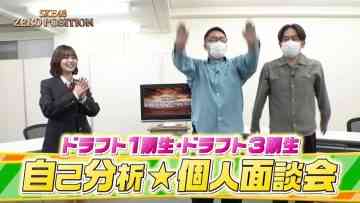 220521 SKE48 ZERO POSITION – HD.mp4-00002