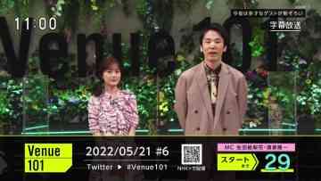 220521 Venue 101 – ex-Nogizaka46 Ikuta Erika – HD.mp4-00001