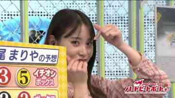 220522 BOAT RACE Premier – ex-AKB48 Nagao Mariya – HD.mp4-00002