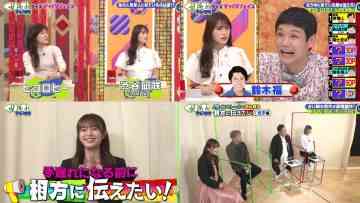 220522 Cream Nantara – NMB48 Shibuya Nagisa & Sakurazaka46 Tamura Hono – HD-tile