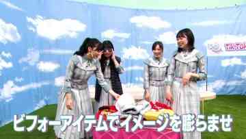 220522 Hinatazaka de Aimashou & Hinatazaka46 Desu. Chotto ii Desu ka Season 2 – HD.mp4-00001