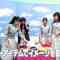 220522 Hinatazaka de Aimashou & Hinatazaka46 Desu. Chotto ii Desu ka Season 2 – HD.mp4-00001