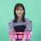 220522 Piichike Plus – ex-Nogizaka46 Ikuta Erika Cut – HD.mp4-00007