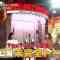 220522 SKE48 no Mikanzen TV – HD.mp4-00008