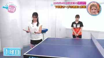 220522 TV Tokyo Takkyuu-juku ~Hito Rally, Ittokuuuu~ – ex-NMB48 Shiroma Miru – HD.mp4-00002