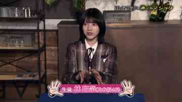 220523 Syumi Doki! – Nogizaka46 Hayashi Runa – HD.mp4-00007