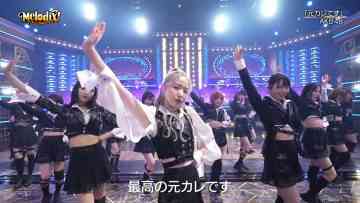 220523 premium MelodiX! – AKB48 – Cut – FHD.mp4-00003