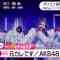 220524 AKB48’s TV News – Mezamashi TV – HD.mp4-00002