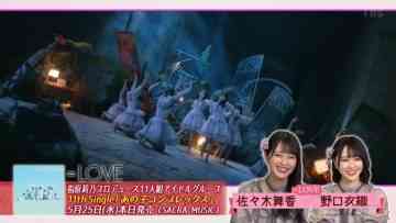220524 Academy Night G – ＝LOVE – HD.mp4-00002