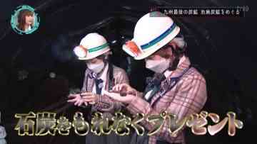 220524 Chou Kagaku Idol Media HKTV! – HKT48 – HD.mp4-00004