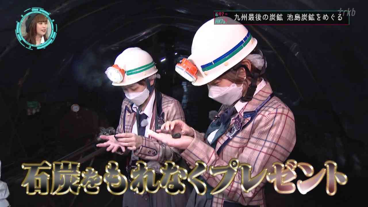 Preload Image